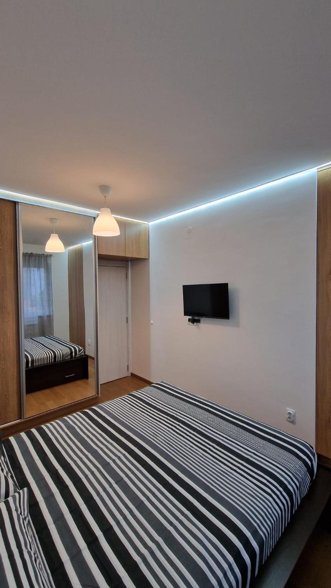 Ferienwohnung Porodicno-Poslovni Udoban Stan Belgrad Exterior foto