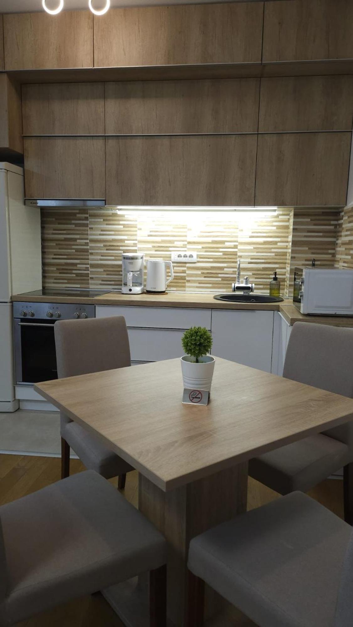 Ferienwohnung Porodicno-Poslovni Udoban Stan Belgrad Exterior foto
